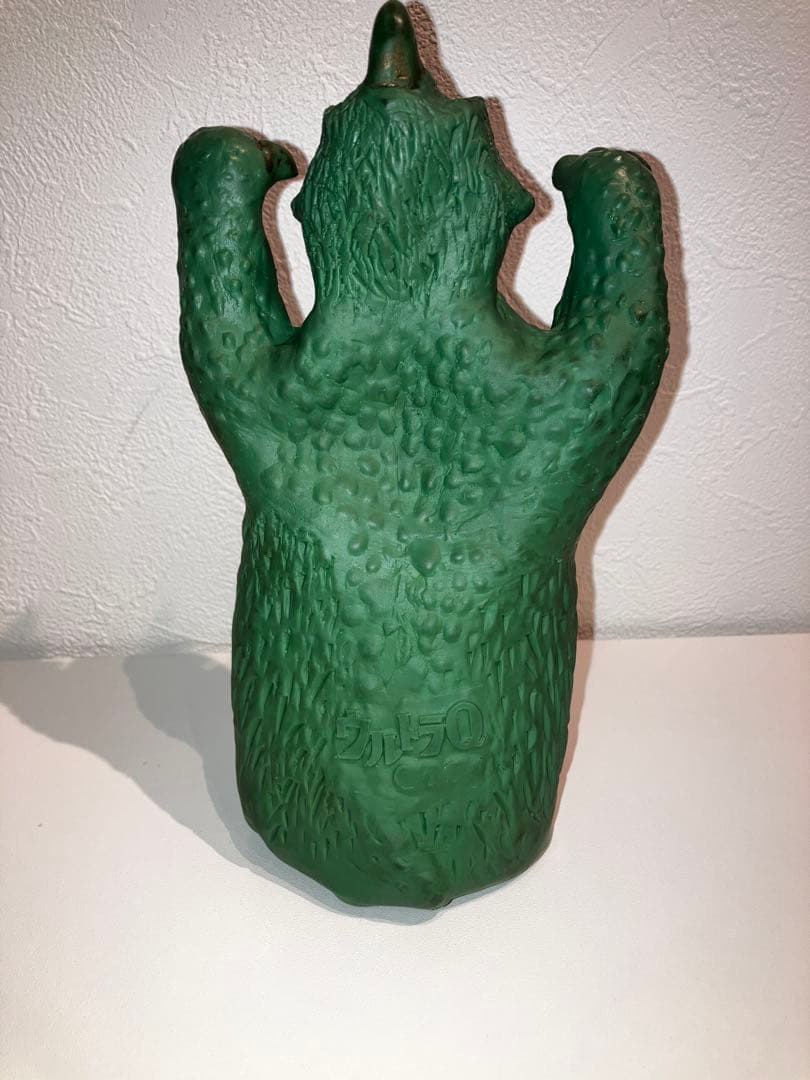 マスダヤ　増田屋　ゴメス　手踊り　ソフビ人形 ウルトラマン ブルマァク　タカトク