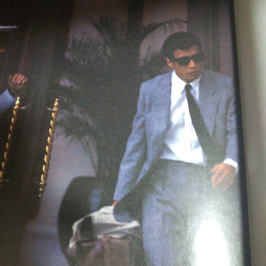 舘ひろしツアー写真集パンフレット