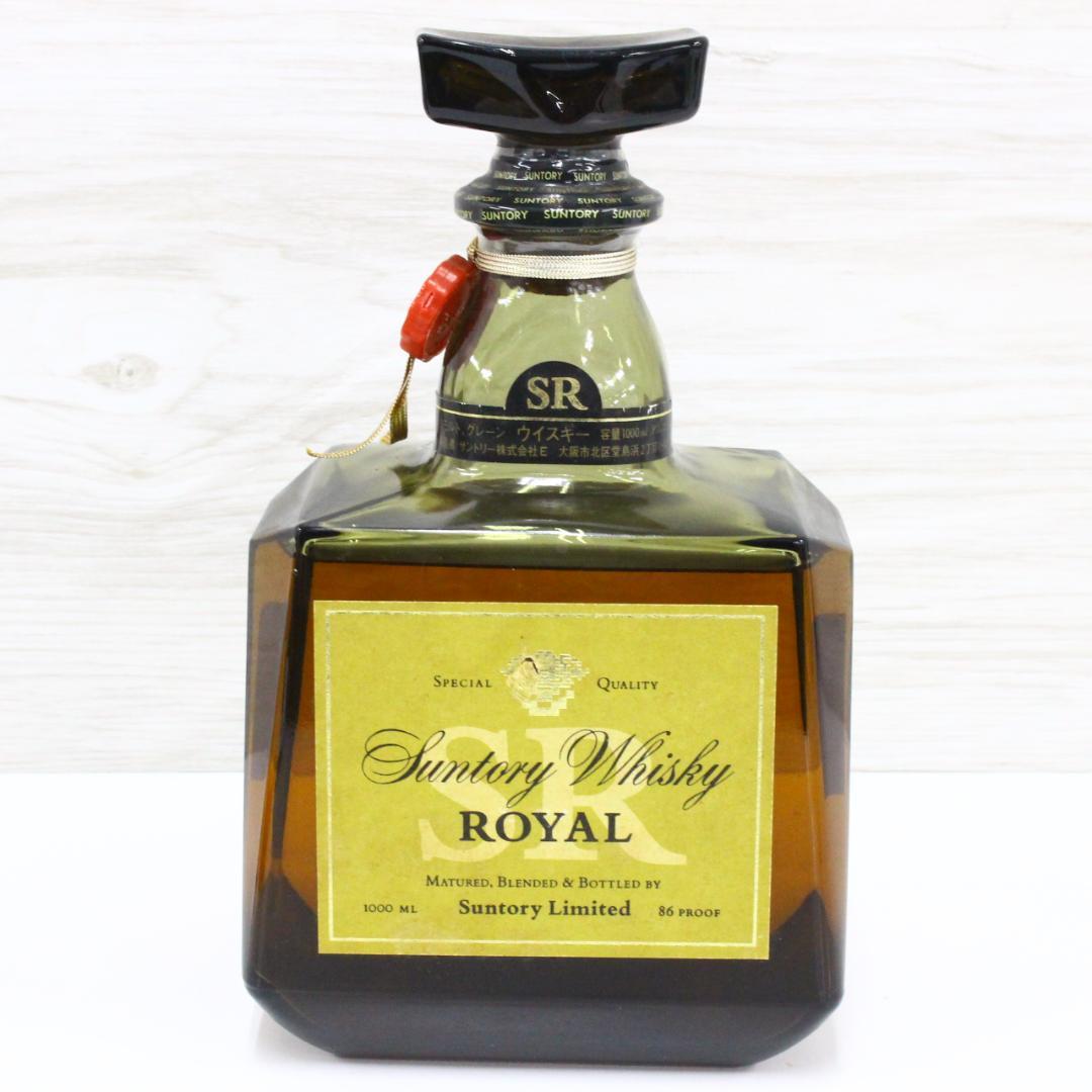 ◇未開栓 サントリーウイスキー ローヤル12年＆ローヤルセット 古酒