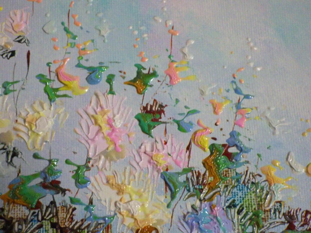 真作 油彩 古川明雄 野の花 肉筆 P4 額装 49.5㎝×40.5㎝×4.5㎝