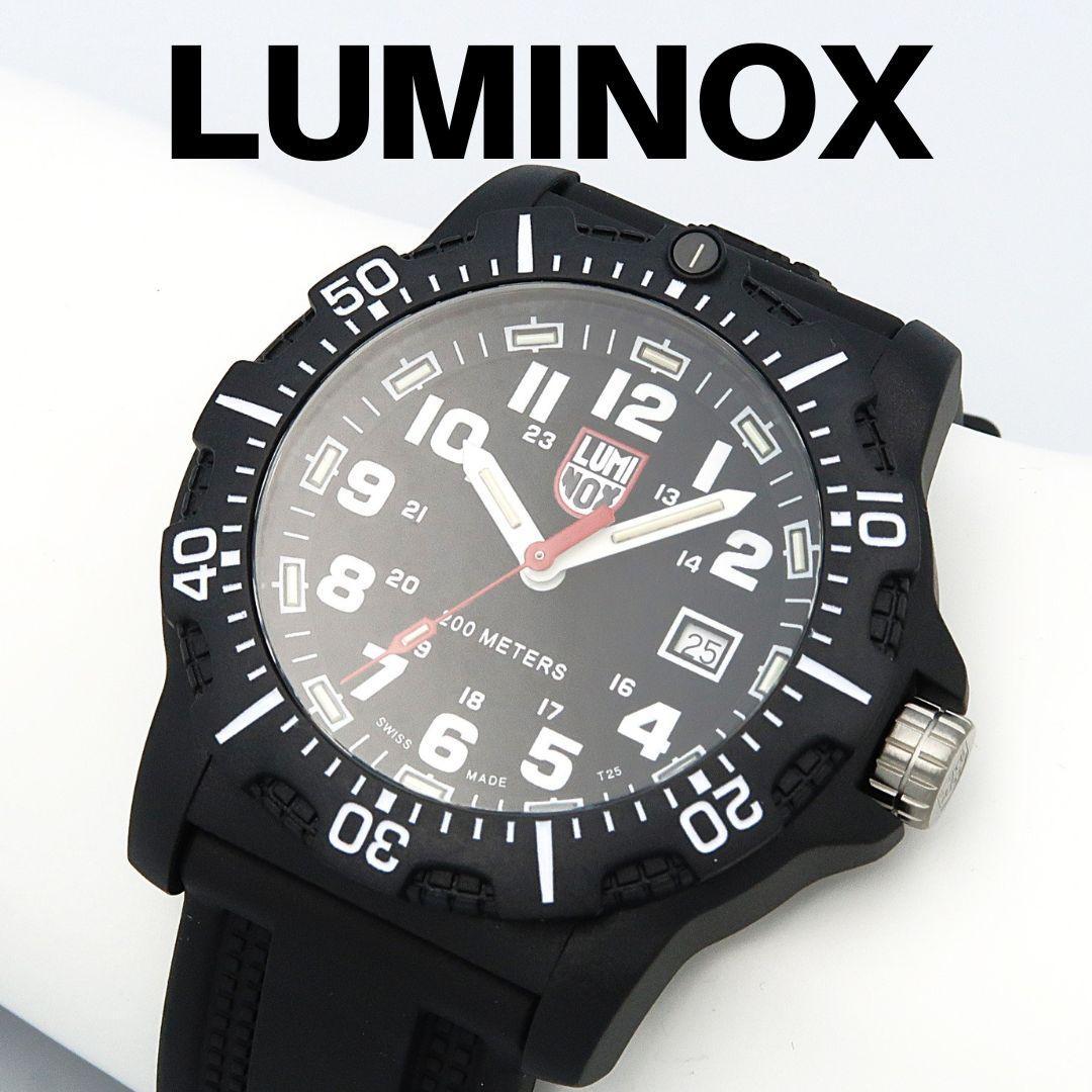Luminox ルミノックス 腕時計 XL.8881.F　ブラック　スイスメイド