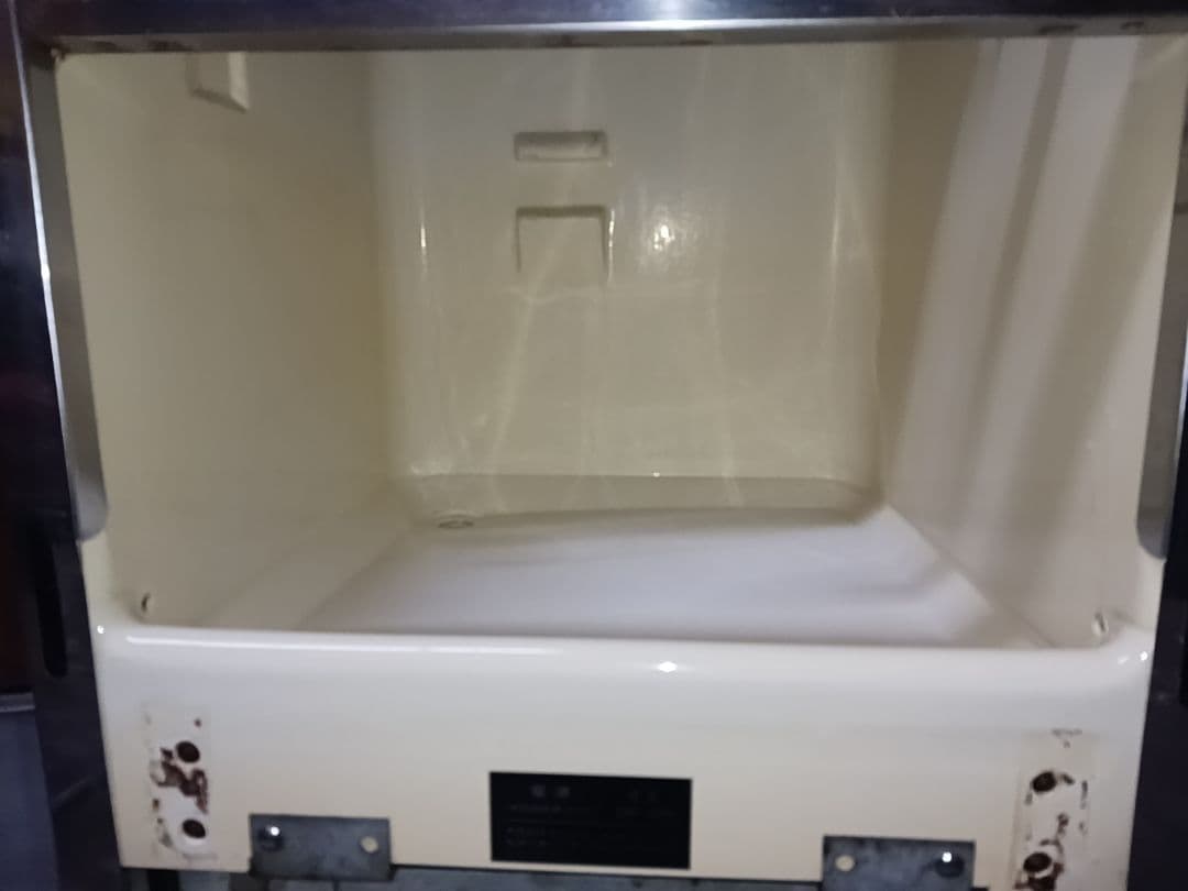 ホシザキ　業務用製氷機　IM-25L