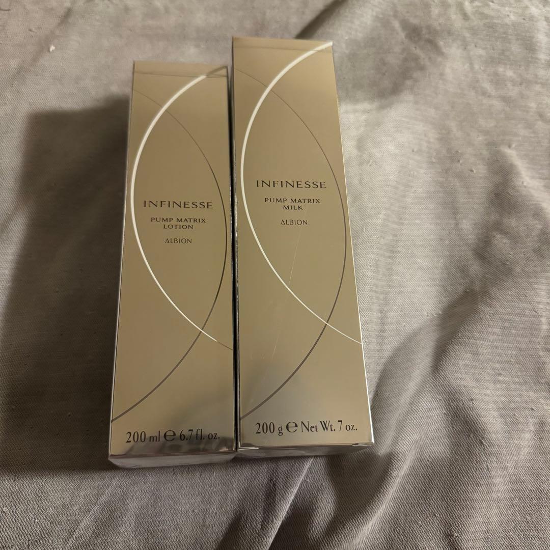 アルビオン　アンフィネス　化粧水、乳液