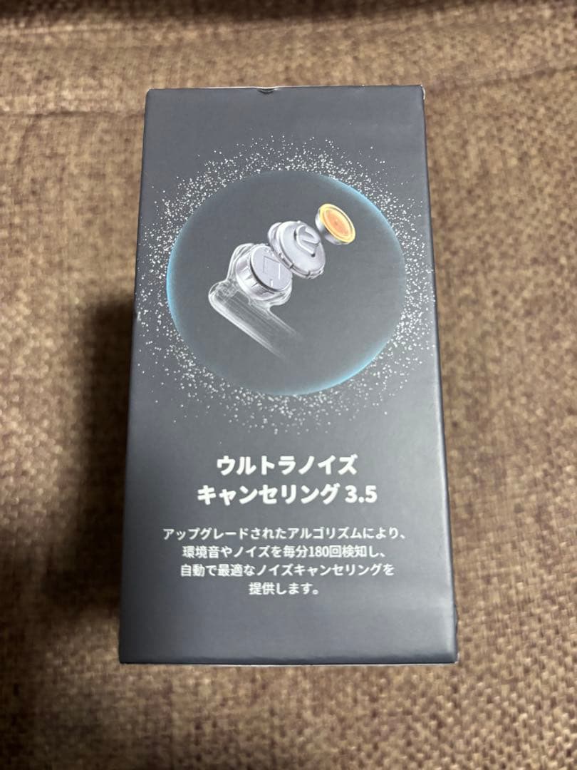 soundcore Liberty 5 新品・未開封品