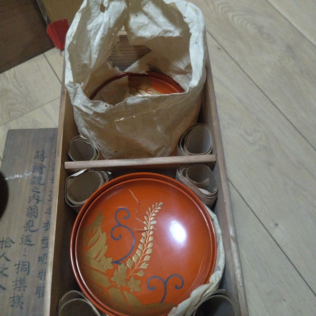 漆器　吸物椀　10客セット 大正時代