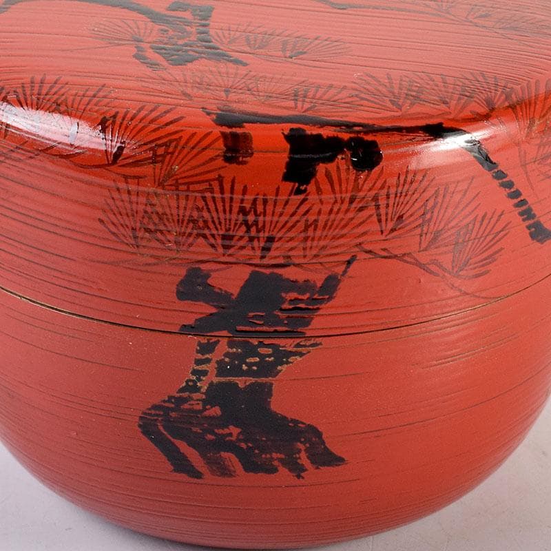 茶道具　輪島塗　岡本陽斎造　朝陽棗　共箱　V　7169