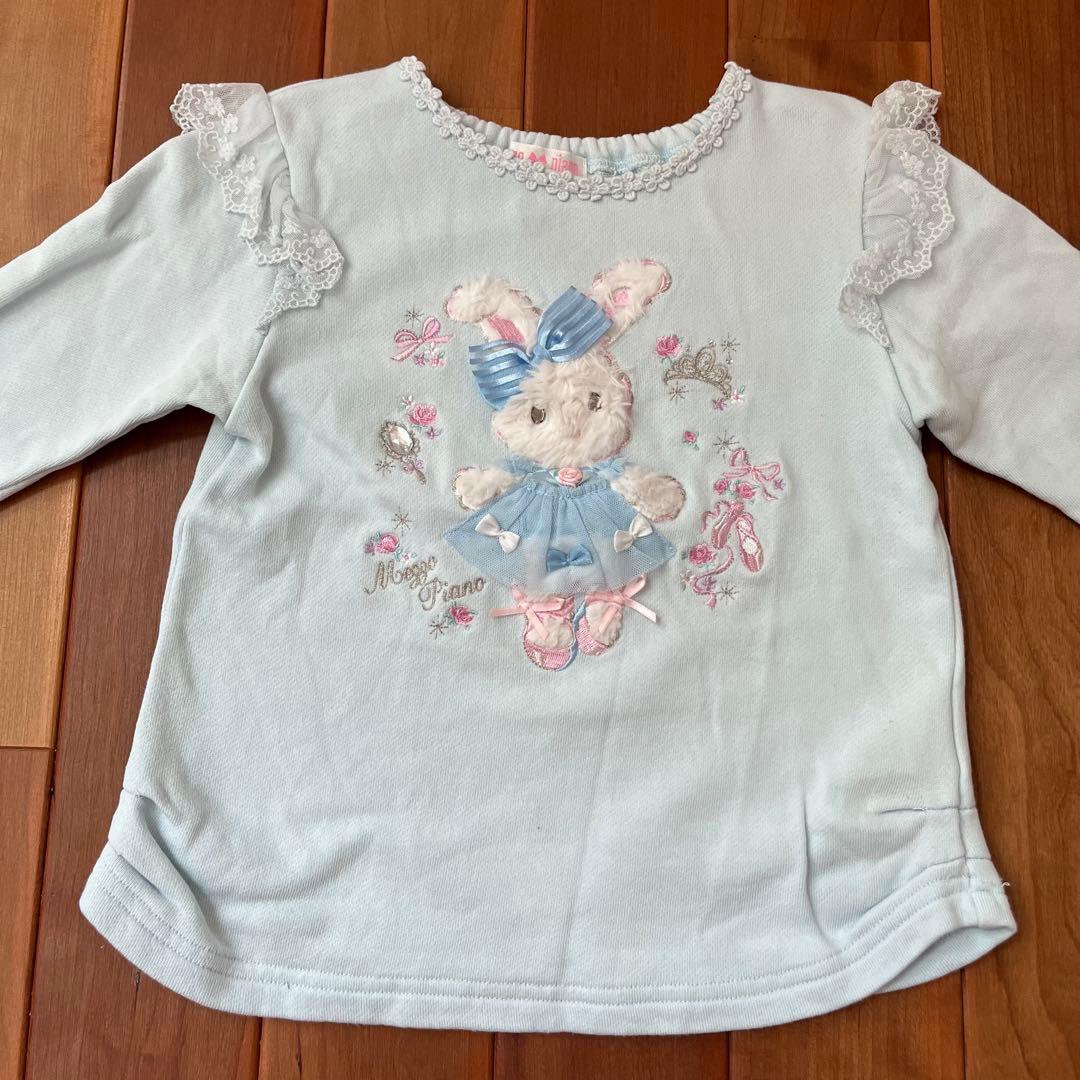 メゾピアノ うさぎ トレーナー キュロット ニット 110 120 5点