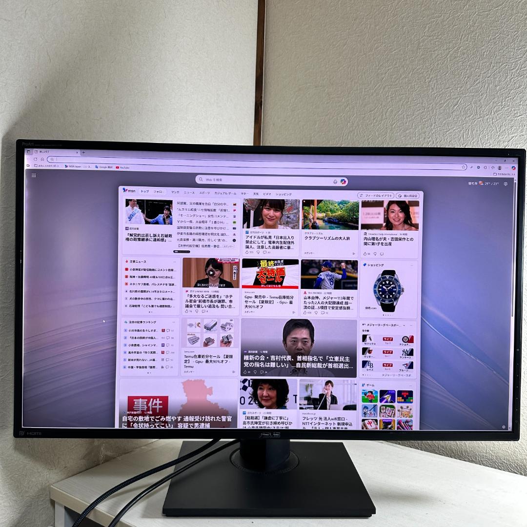 ASUS 4K 31.5型 液晶モニター