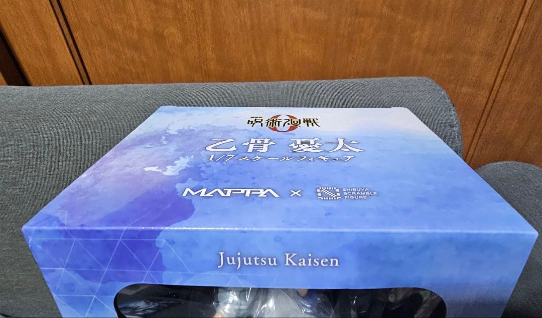 劇場版 呪術廻戦 0　乙骨憂太　渋谷スクランブルフィギュア　渋スク