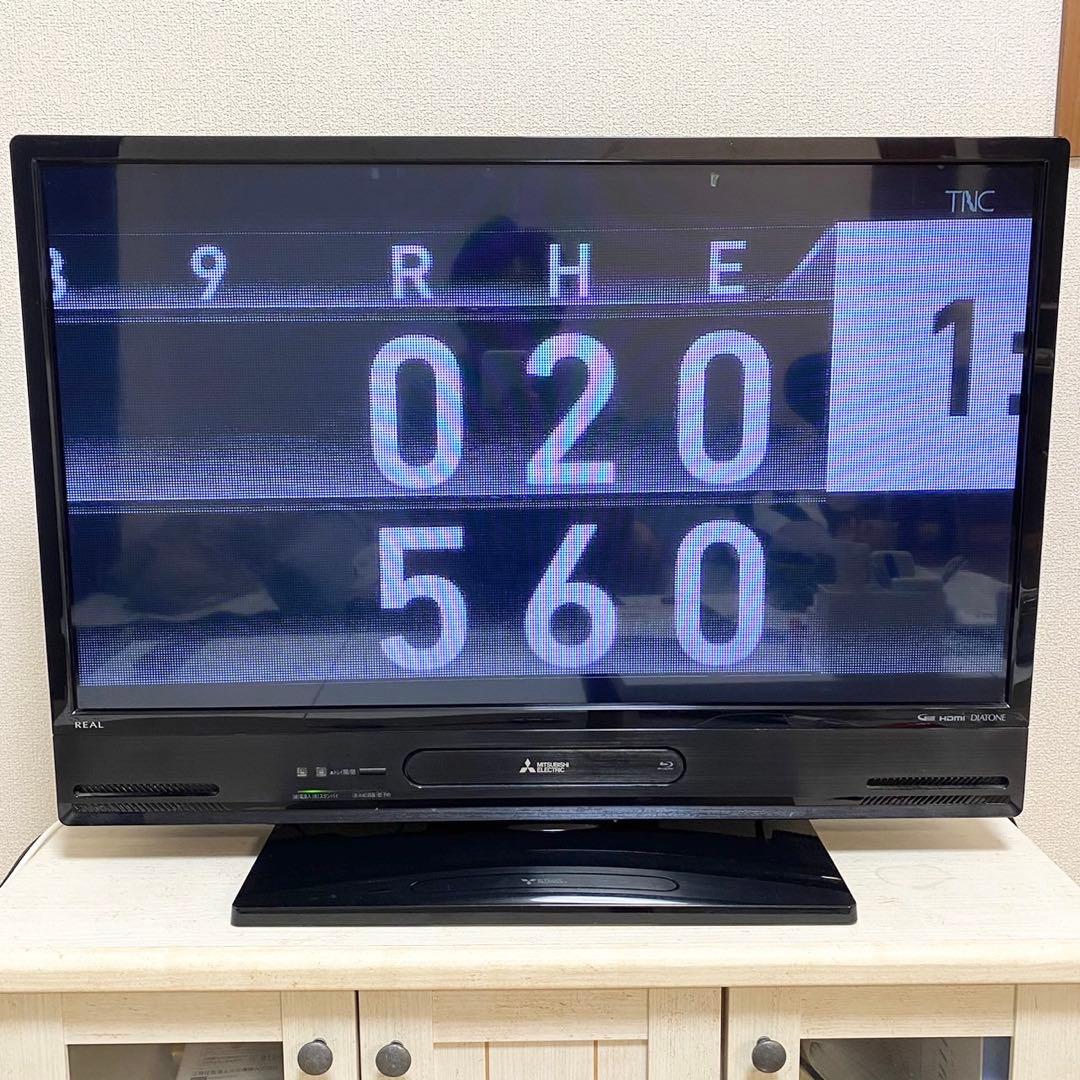 三菱　MITSUBISHI LCD-A32BHR10 液晶カラーテレビ　32型