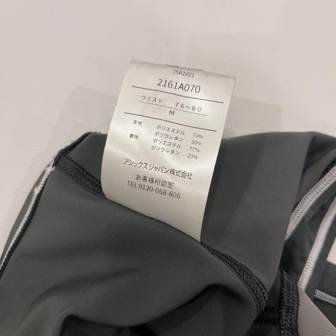 ASICS 競泳水着 Mサイズ／グレー