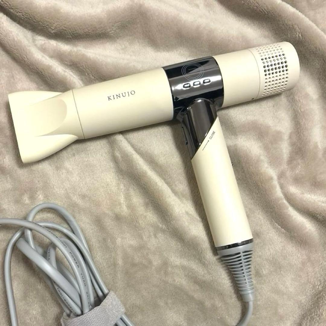 KINUJO 絹女 ヘアドライヤー KH201 匿名配送　即購入可