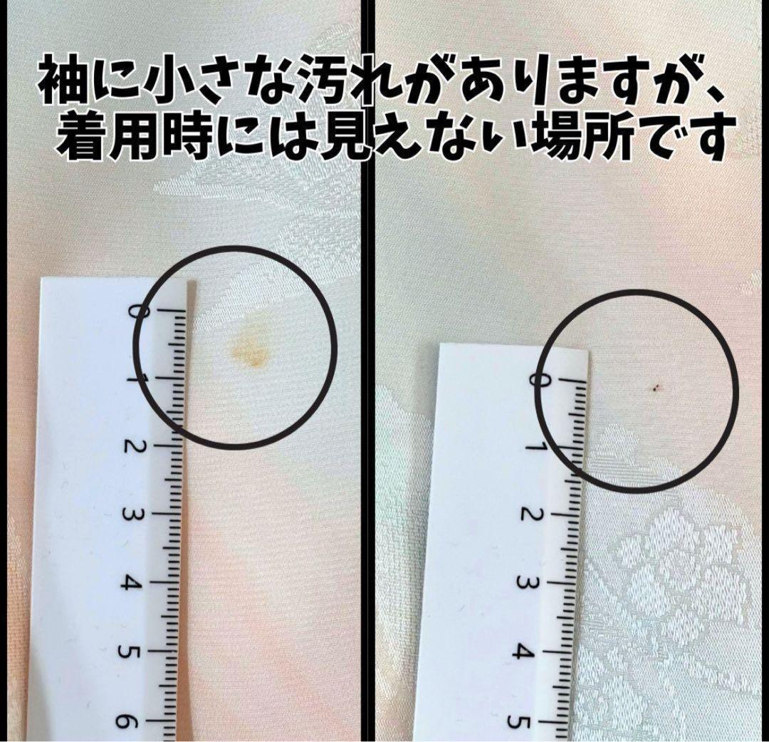 美品 振袖 フルセット 身丈155 正絹 刺繍衿 ネイビー 紺