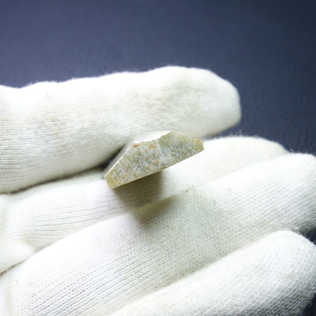 漢時代 和田玉製 セミ彫刻 置物 時代物 中国古美術 骨董品本玉 旧家蔵出し