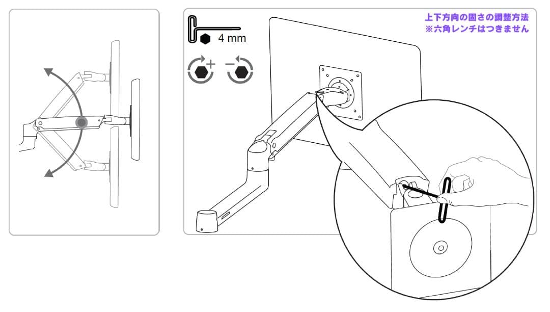 【エルゴトロンOEM】Amazonベーシック モニターアーム シングル ブラック