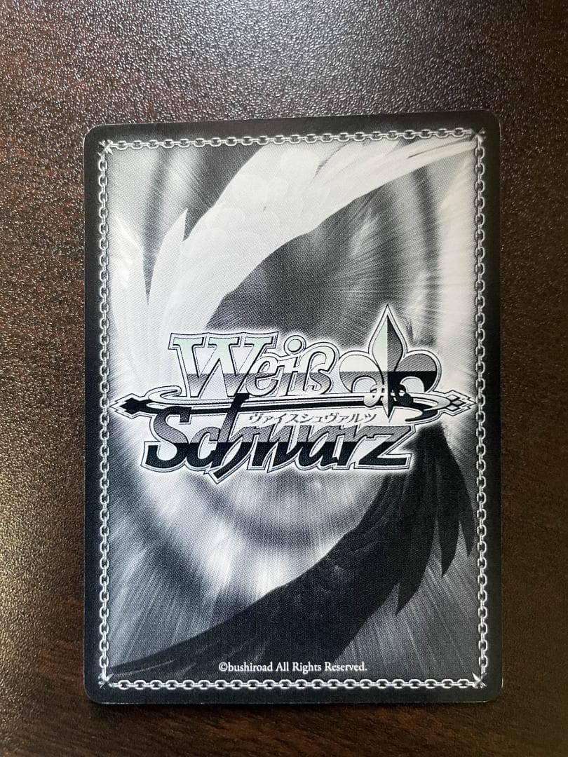 ヴァイスシュヴァルツ　プリズマイリヤ　結ばれた絆　美遊　sp サイン