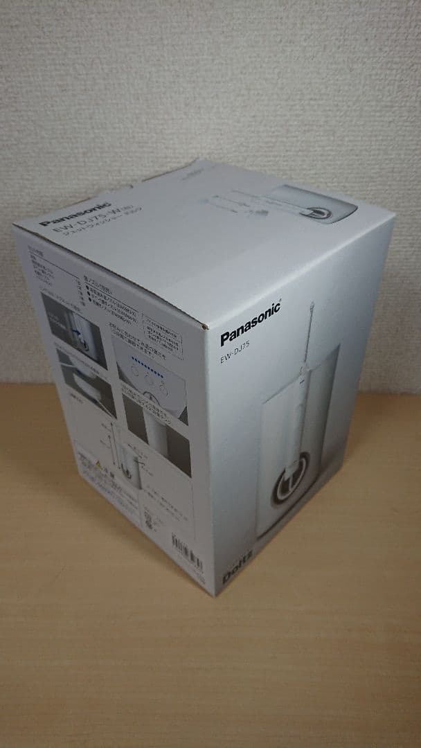【未使用品！】Panasonic EW-DJ75 電動歯ブラシ本体