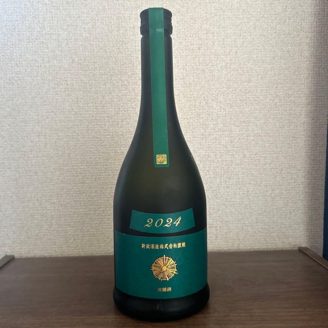 新政　2024 天鵞絨　ヴィリジアン720ml