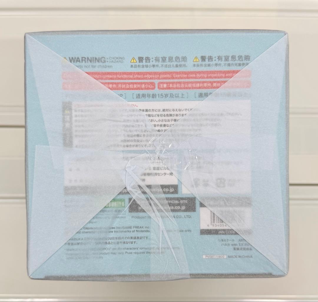 新品 ARTFX J ハルカ with ミズゴロウ 1/7フィギュア コトブキヤ