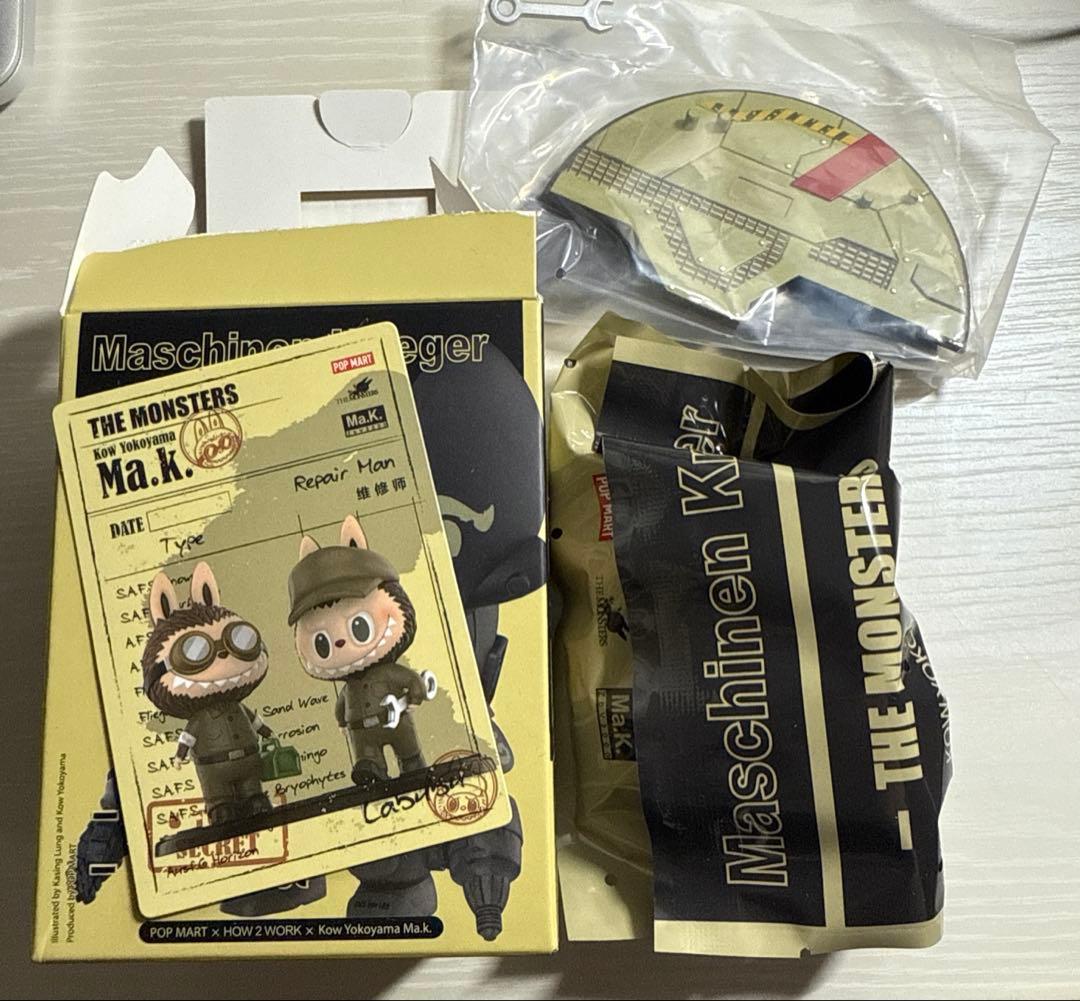 THE MONSTERS 横山宏 Ma.K. labubu POPMART