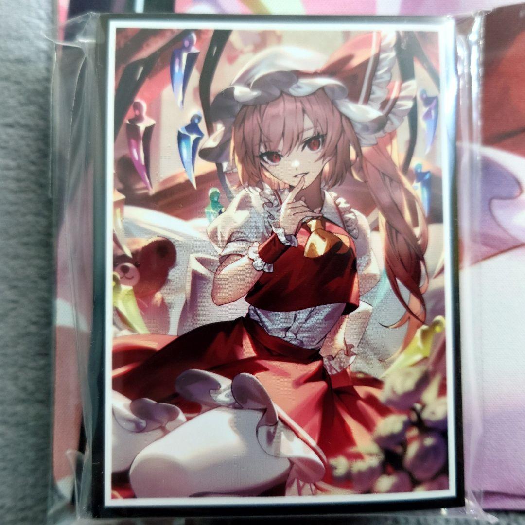 α1 東方Projec フランドール・スカーレット プレイマット&スリーブ