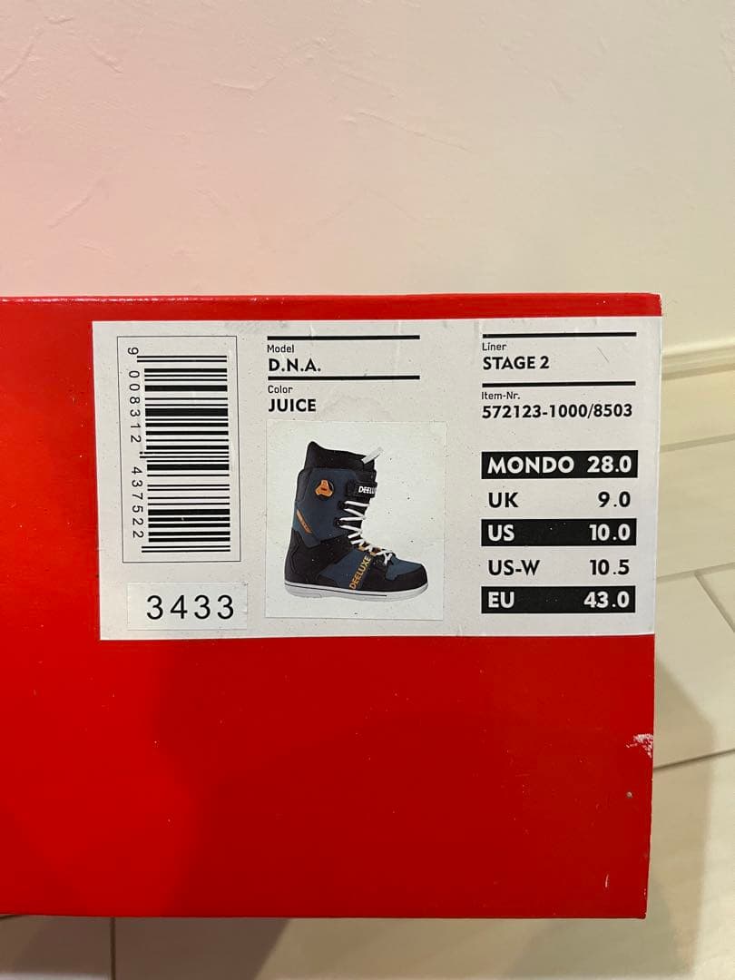 DEELUXE スノボブーツ　D.N.A. 28cm 22-23モデル