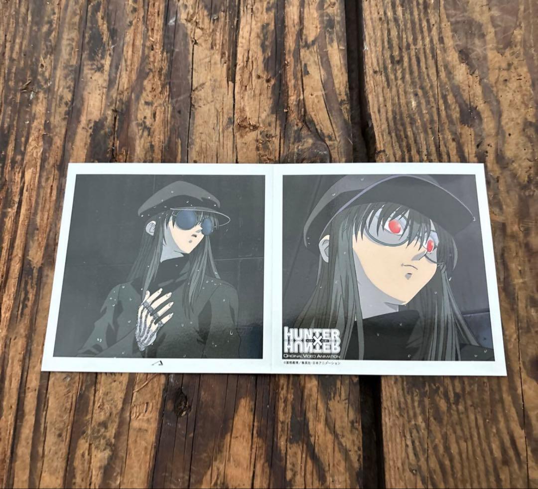 未使用品 HUNTER×HUNTER 旧アニメ クラピカ ディスクインデックス
