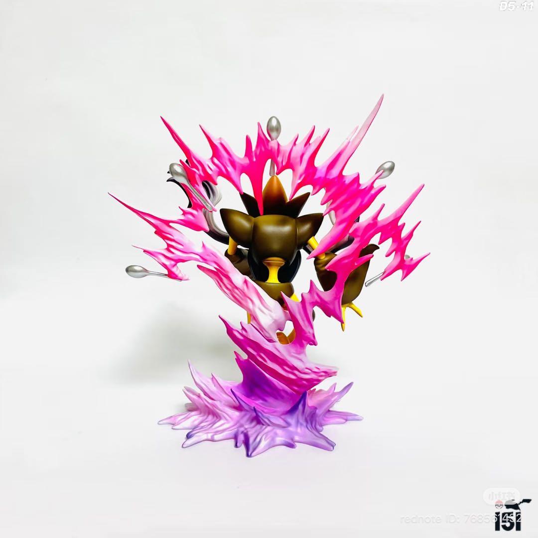 Rocky Helmet メガフーディン フィギュア ポケモン スケールワールド