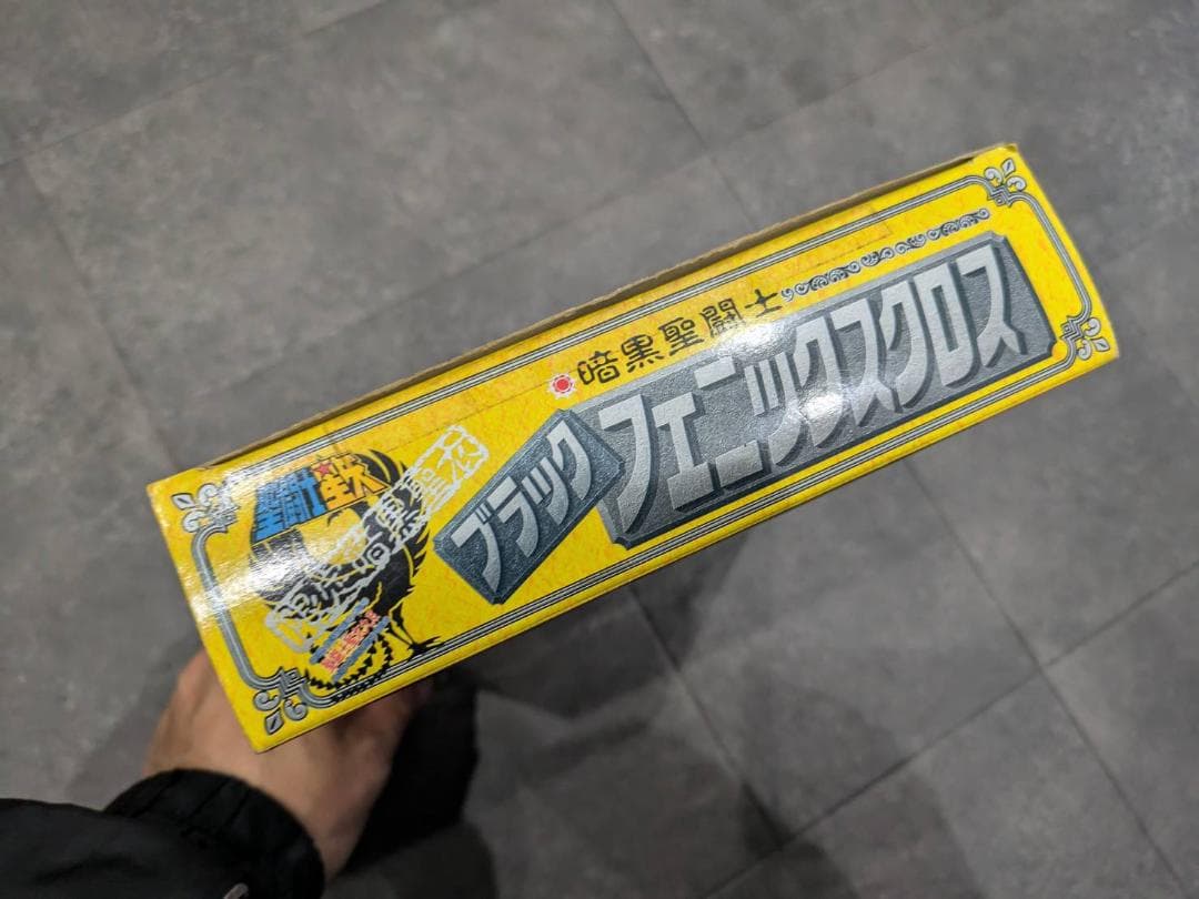 希少！美品 聖闘士星矢 限定暗黒聖衣 ブラックフェニックスクロス フィギュア