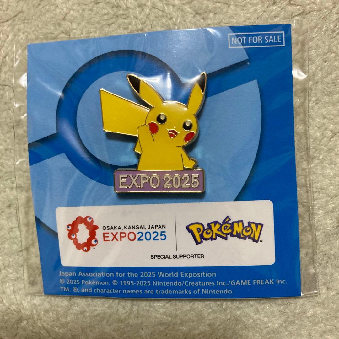 未開封　大阪万博ピカチュウ EXPO 2025 ピンバッジ