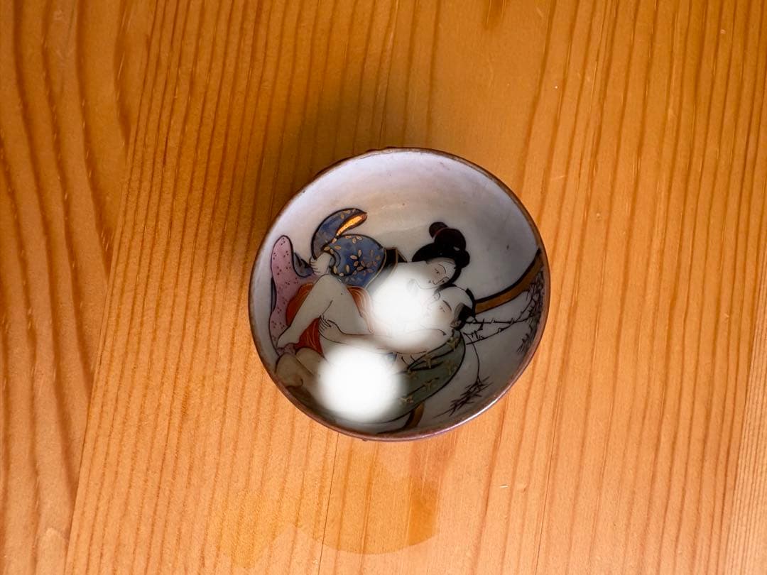 浮世絵デザイン 陶器 小皿 骨董品　希少