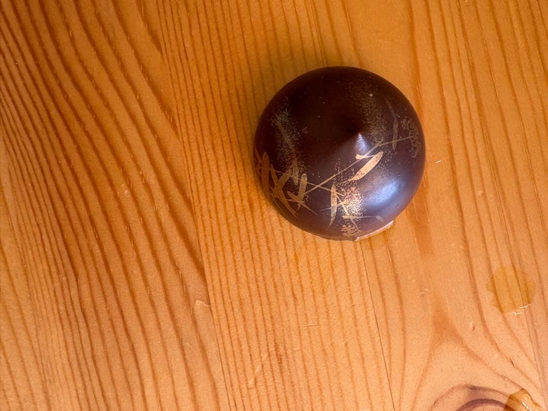 浮世絵デザイン 陶器 小皿 骨董品　希少