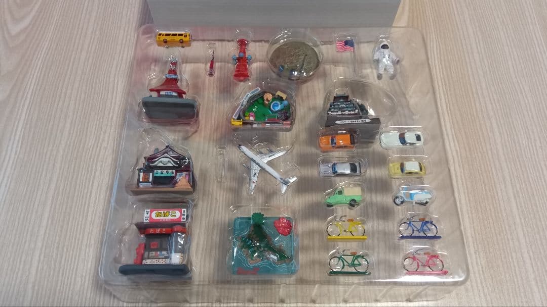 人生ゲーム 昭和おもひで劇場