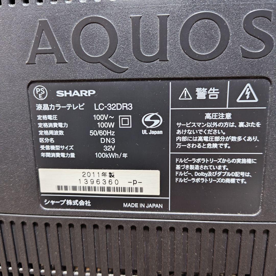 【付属品完備】KORG B1 電子ピアノ 純正ペダル・譜面台・カバー付 動作良好