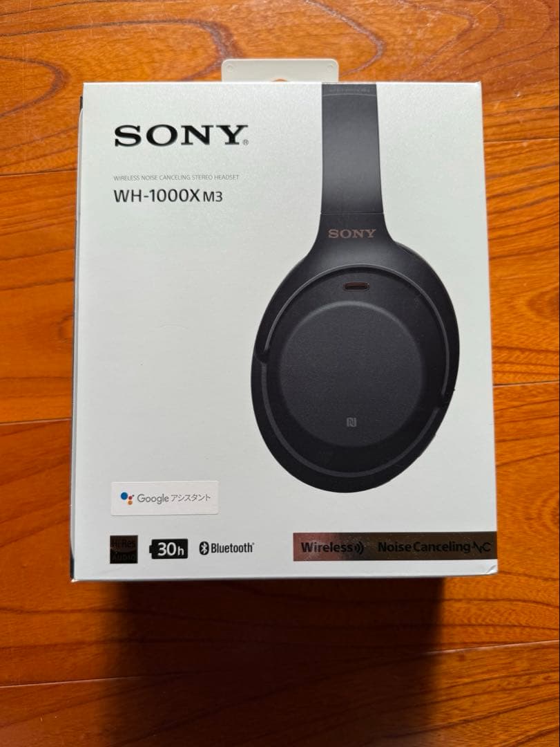 SONY WH-1000XM3ワイヤレスヘッドホン ブラック