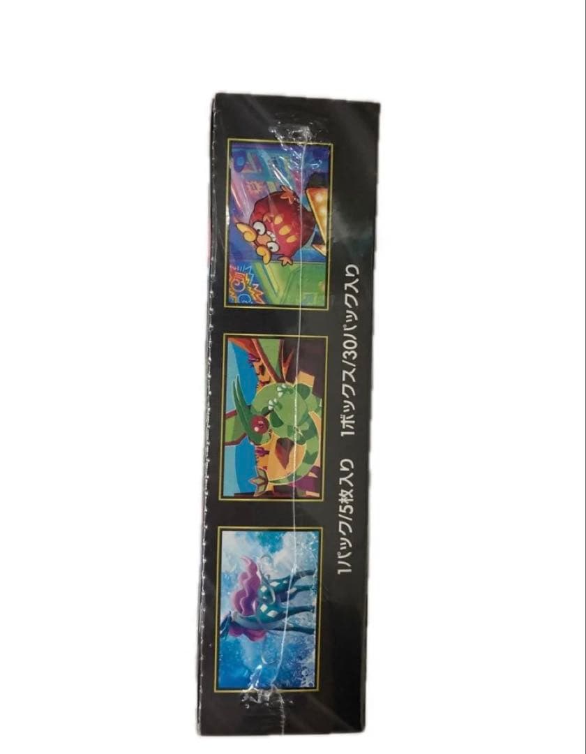 シュリンク未開封 拡張パック インフェルノX 1BOX ポケカ