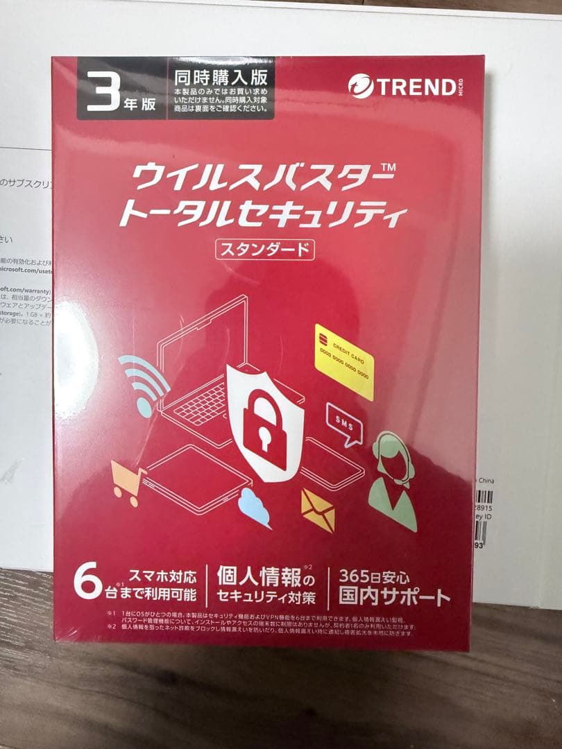 Microsoft Surface Pro 12インチ