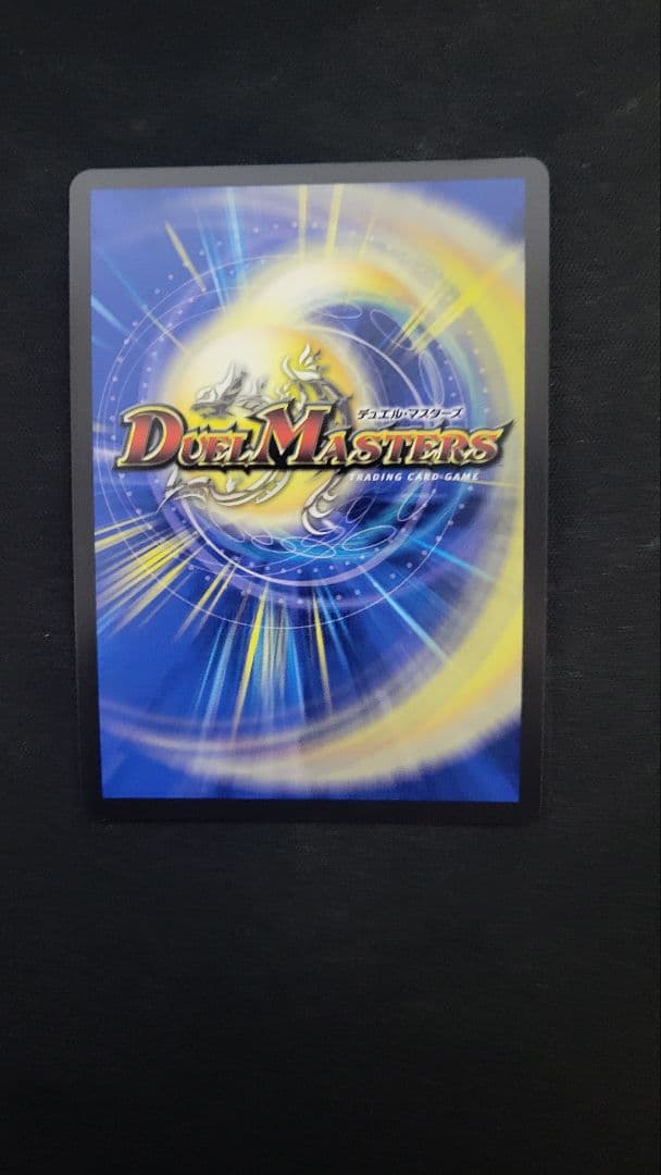 【最安値】王道の弾丸ジョリーザジョニー　シークレット