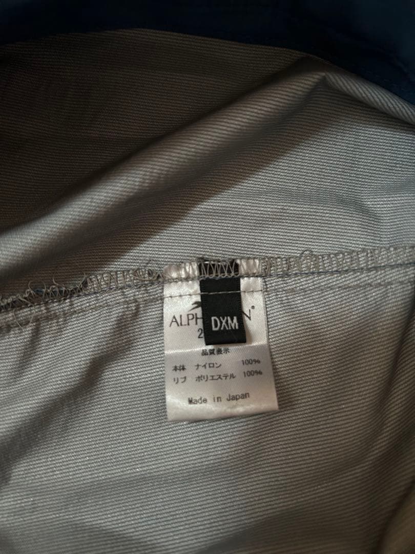 アルファアイコン　RAIN DOG GUARD AQUA 2023年モデル