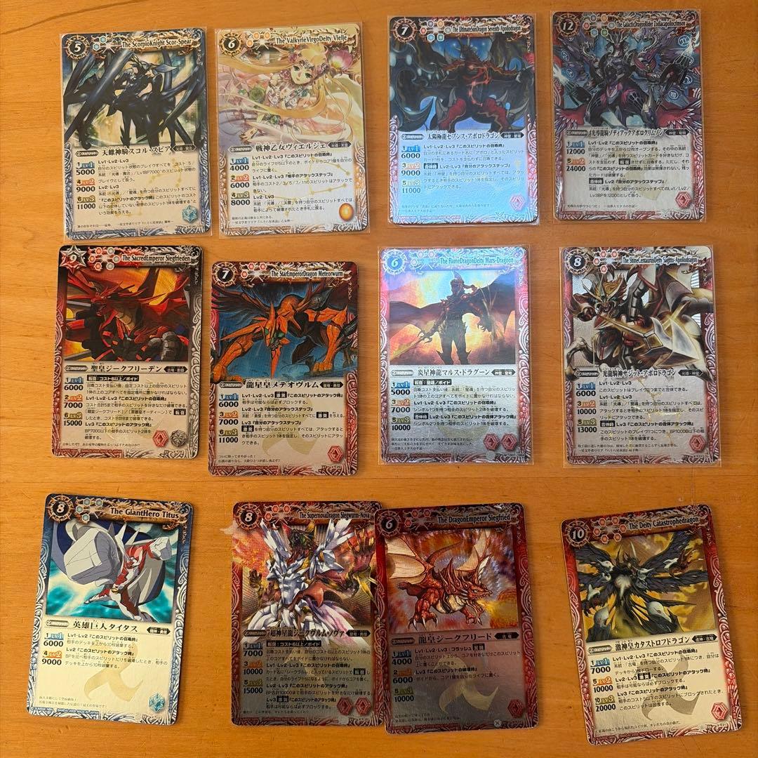 ナ*ノ様 【大量】バトルスピリッツ 引退品 まとめ売り 初期〜中期 キラ・Xレア
