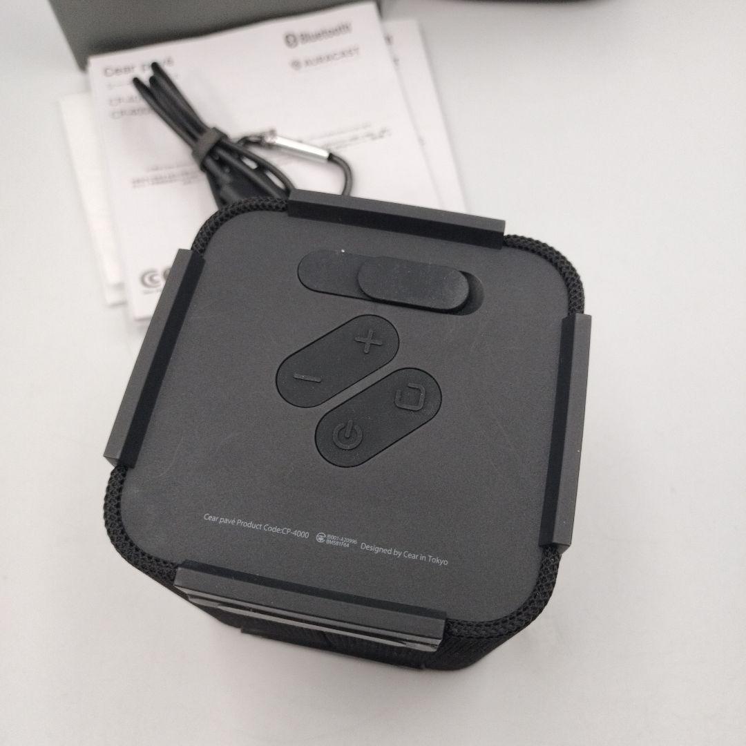 cear pave シーイヤーパヴェ ワイヤレススピーカー
