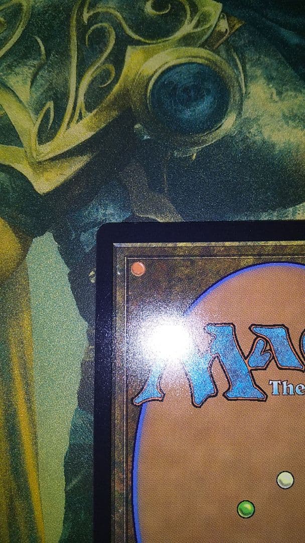 MTG　灯争大戦　戦慄衆の将軍、リリアナ　　foil 部分光沢 天野喜孝　初版