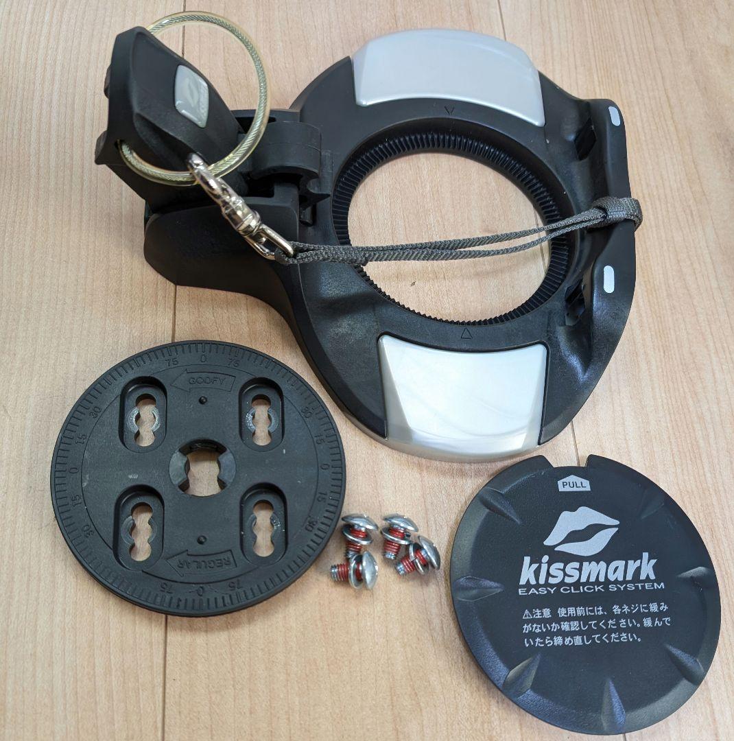 キスマーク ステップイン TGF ブーツ ビンディング 26-26.5 セット