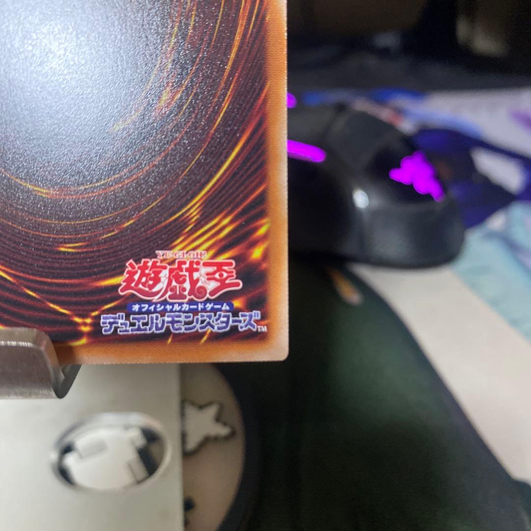 灰流うらら　遊戯王　プリズマLINEスタンプ