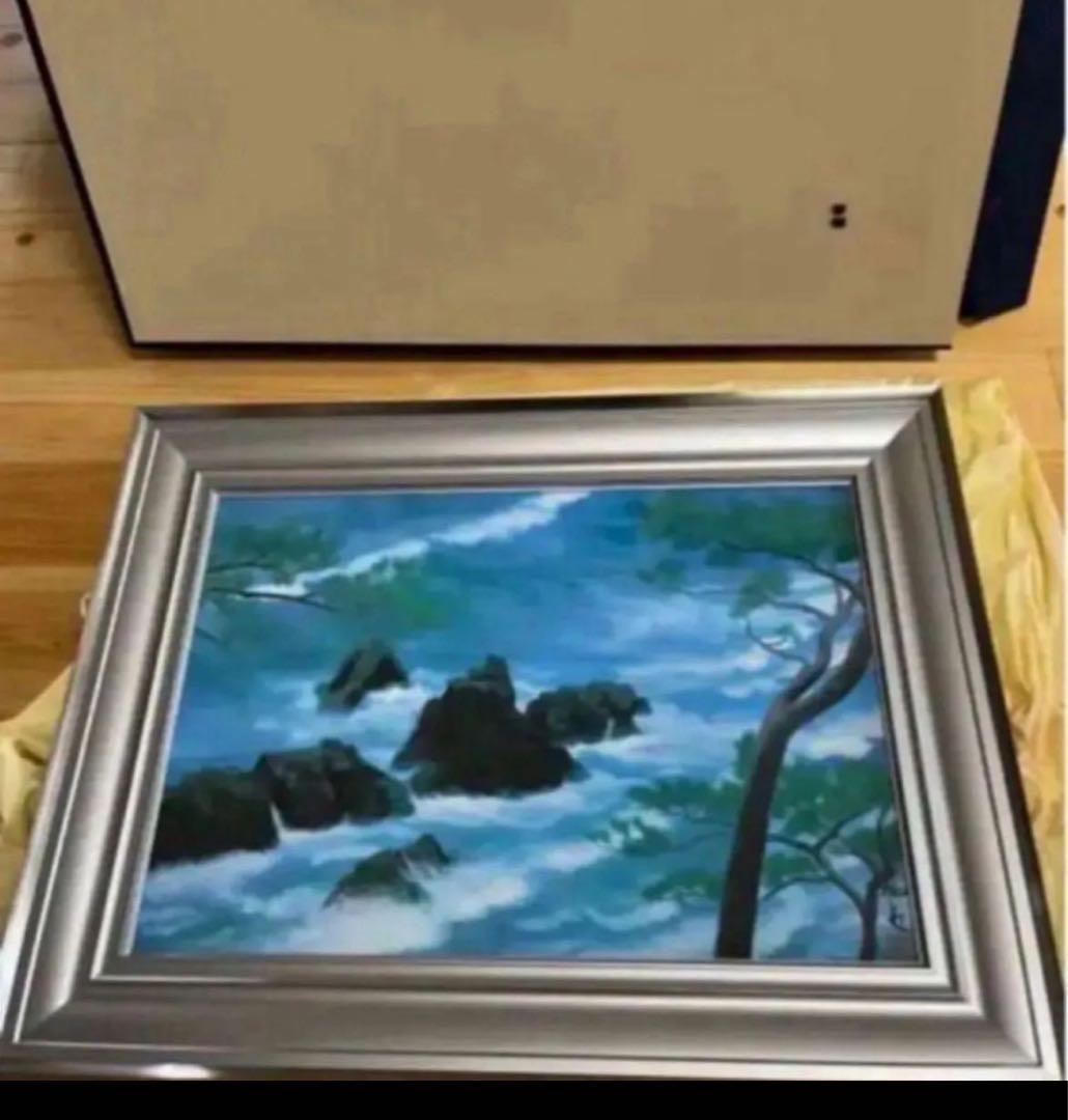 文化勲章受章作家　複製画　美品　東山魁夷　潮聲　絵画 絵画 風景画 美術品