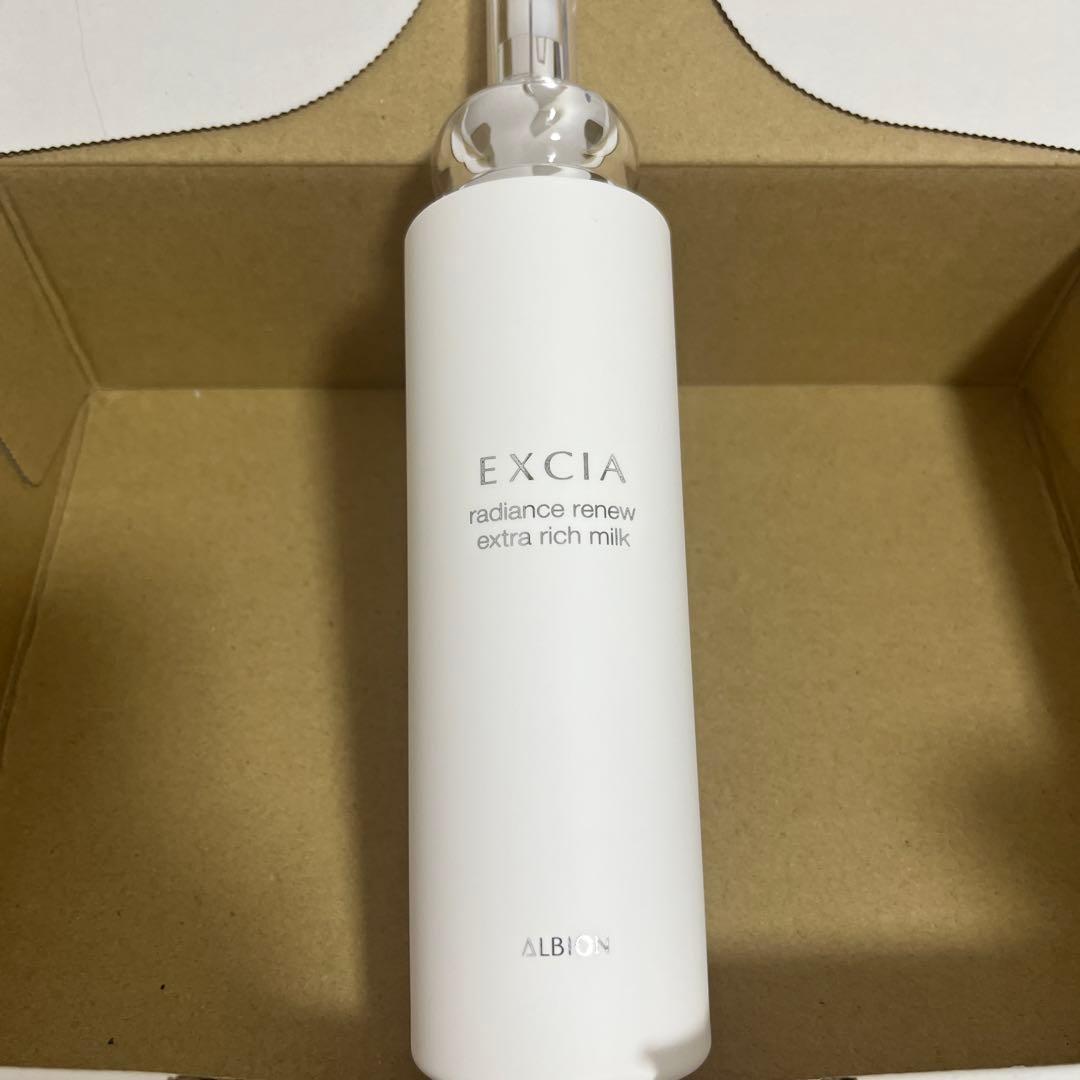☆アルビオン☆エクシア　ラディアンスリニューエクストラリッチミルク☆
