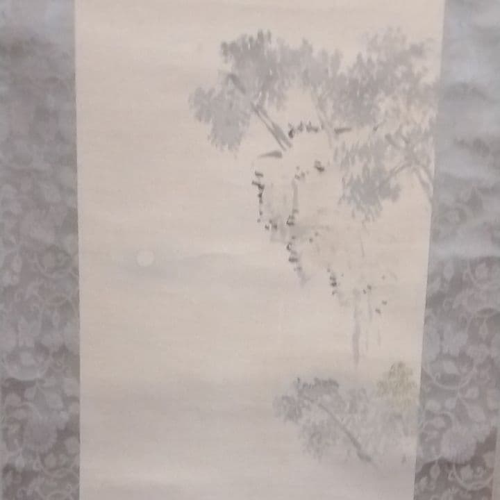 掛け軸、立原杏所秋景山水共箱識箱です