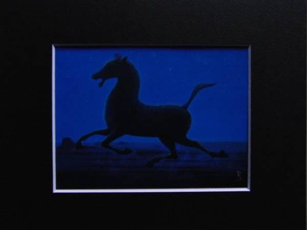 平山郁夫、西域の馬、希少画集画、新品高級額装付