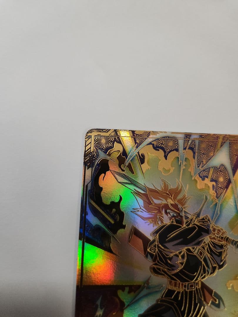 い*た様 ドラゴンボール ダイバーズ 大会 プロモ SDVTP-002 トランク