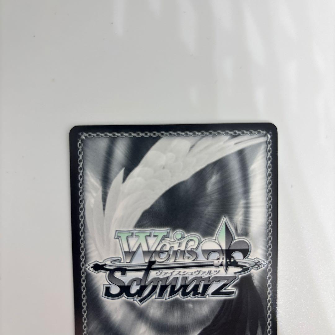 ヴァイス　万象の王アーチャー　sp